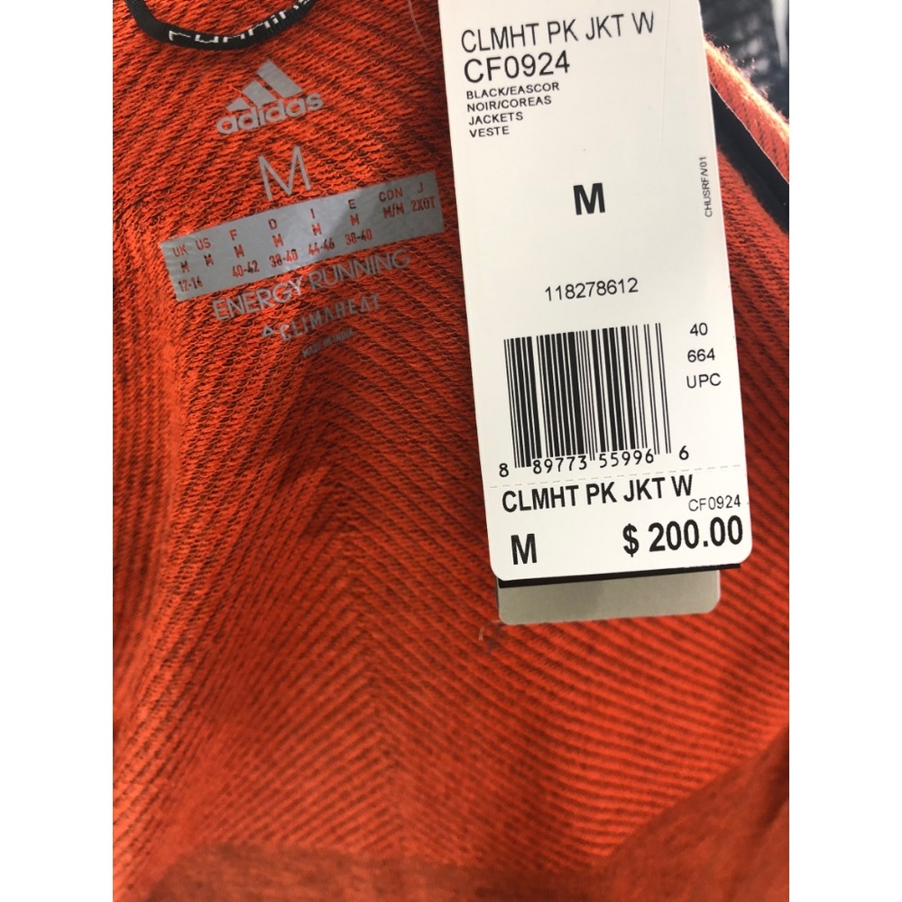 Adidas Climaheat Women's Athletic Running Jacket - Picture 7 of 8